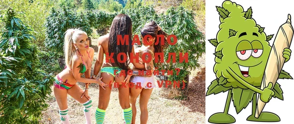 прущая мука Кинешма