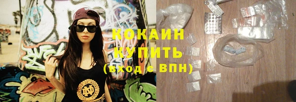 амф Киреевск