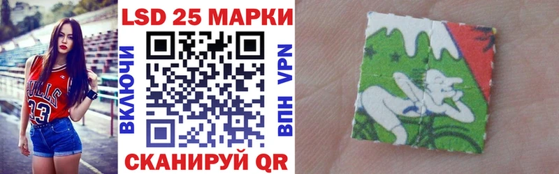 Купить закладки  Обнинск  Марки NBOMe 1,8мг 